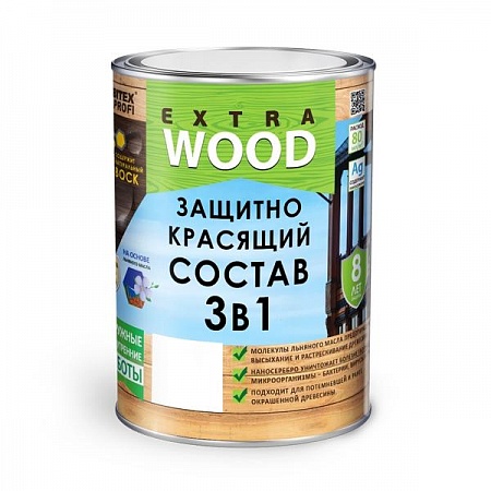Защитно-красящий состав Олива 3в1 0,8л Good For Wood Extra Ф1559