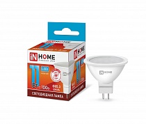 Лампа свд 14Вт 6,5К 1260Лм GU5.3 LED-JCDR-VC In Home