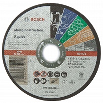 Круг отрезной BOSCH Standard for Metal 125x2,5x22 (2.608.603.166)  по металлу
