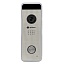 Панель Серебро для видеодомофона AHD DSH-1080 v.1 Silver
