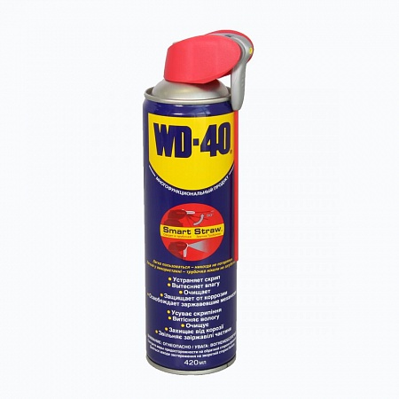 Смазка WD-40 420мл с дозатором 4007 4006