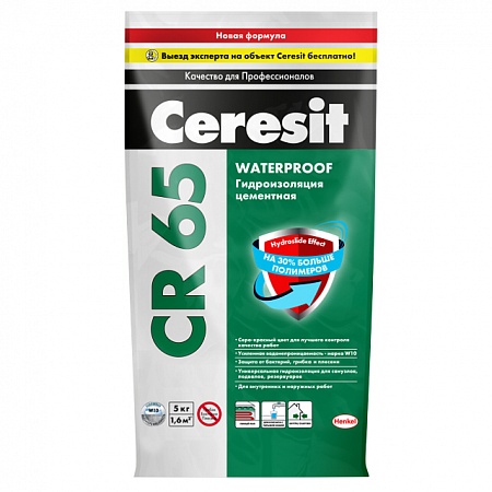 Гидроизоляционная масса 5кг Waterproof Церизит CR65/5 Ceresit 223939