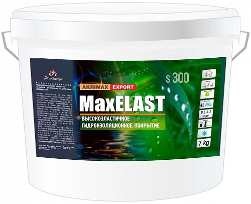 Гидроизоляция 3кг MaxElast высокоэластичная 2600