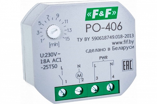 Реле времени РО-406 8А 1НО IP20 монтаж в короб ф60мм F&F EA02.001.019