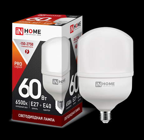 Лампа свд 60Вт Е27-Е40 6,5К 5400Лм LED-HP-PRO In Home
